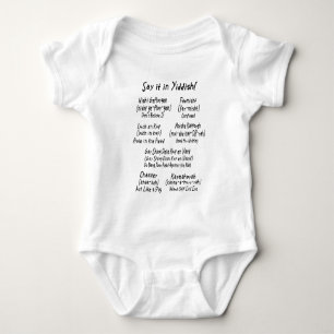 Zeg het in Yiddish! Romper