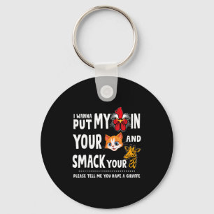 Zeg Me Dat Je Een Giraffe Hebt Grappige Quote _1  Sleutelhanger