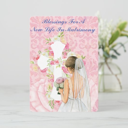 Zegeningen voor het huwelijk. kaart (Staand voorkant)