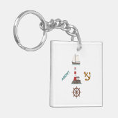 Zeilontwerpkleur Sleutelhanger (Voorkant Links)