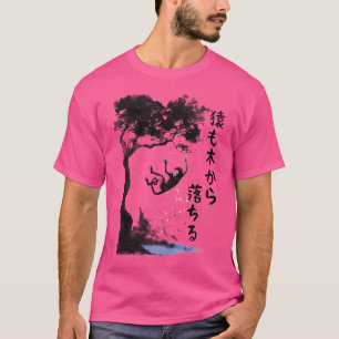 Zelfs de apen Herfsten van de bomen ( ) T-shirt