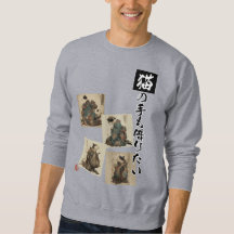 "Zelfs de poten van een kat" Japanse kattenkunst 