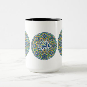 Zellige Darji – Tasse avec Mosaïque Marocaine Circ