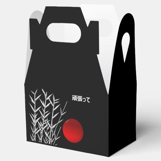 Zen Art, geluk, gepersonaliseerd Bedankdoosjes (Geopend)