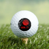 Zen Art, geluk, gepersonaliseerd Golfballen (Insitu Shirt)