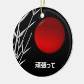 Zen Art, geluk, gepersonaliseerd Keramisch Ornament (Links)