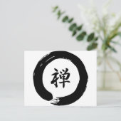 Zen Briefkaart (Staand voorkant)