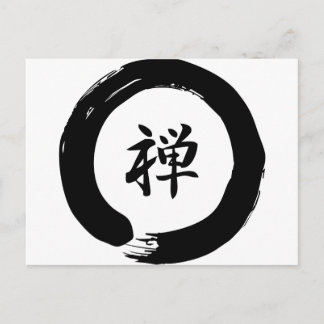 Zen Briefkaart