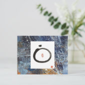 Zen Circle Abstract Briefkaart (Staand voorkant)