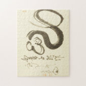 Zen Classics - Enji Torei - Scepter Legpuzzel (Verticaal)