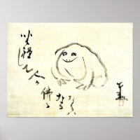 Zen Classics - Gibon Sengai - Mediterende kikker