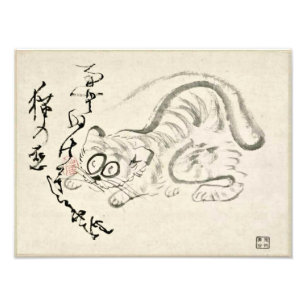 Zen Classics - Gibon Sengai - Tijger Foto Afdruk