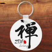 Zen Design Sleutelhanger (Voorkant)