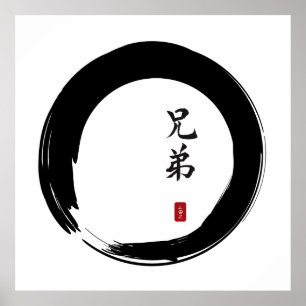 Zen Enso met Brother Calligrafie Poster