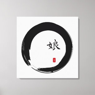 Zen Enso met dochterkalligrafie Canvas Afdruk