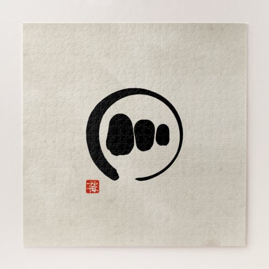 Zen Enzo Circle and Zen stones Legpuzzel (Horizontaal)