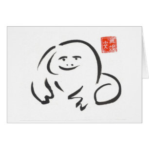 Zen Frog Blank Card