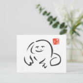 Zen Frog in White briefkaart (Staand voorkant)