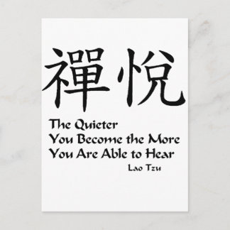 Zen Joy - Rustig Briefkaart