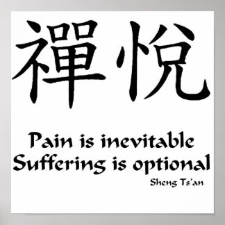 Zen Joy - Suffering is optioneel Poster