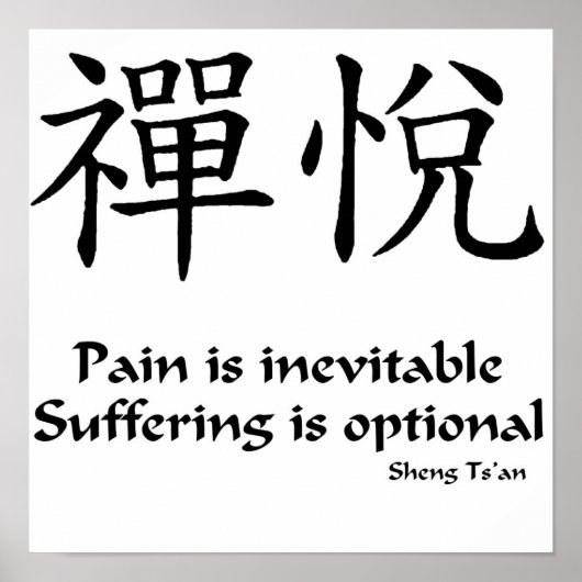Zen Joy - Suffering is optioneel Poster (Voorkant)