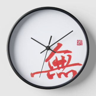 Zen kalligrafie Wu-klok | Aziatische kunst wandklo
