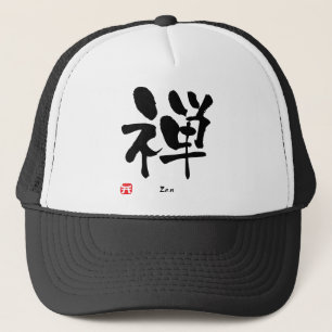 Zen KANJI Trucker Pet