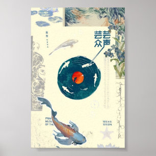 Zen Koi Vis Kunst met Vinylplaat – Aziatische Fusi Poster