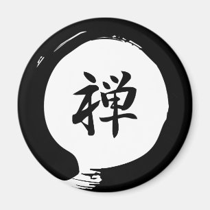 Zen Magneet