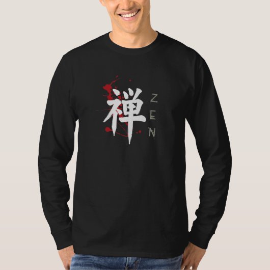 Zen Mannen Lange hoes T-shirt (Voorkant)