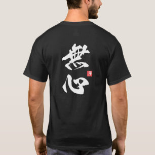 Zen minimalistisch ontwerp met 'Mushin'-toestand T-shirt