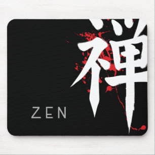 Zen Mousepad Muismat