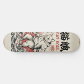 ZEN NEKO Skateboard Art – Japanese Spirit (Horz)