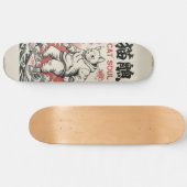ZEN NEKO Skateboard Art – Japanese Spirit (Horz)