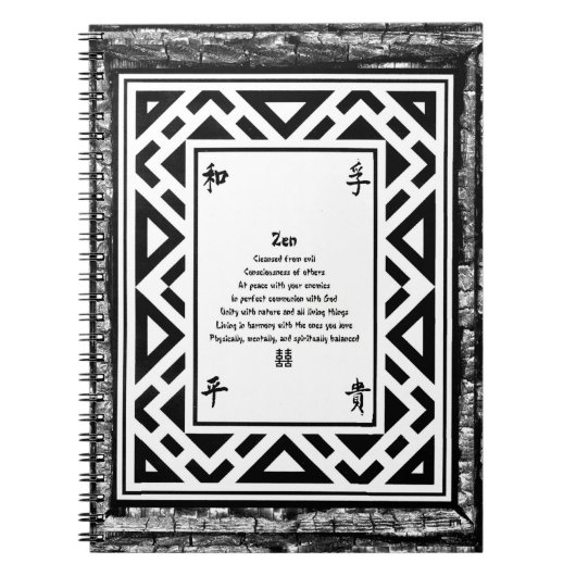 Zen Notitieboek (Voorkant)