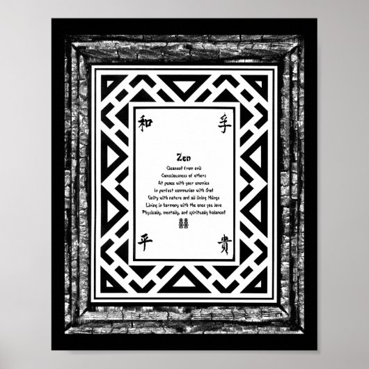 Zen Poster (Voorkant)