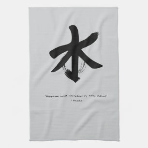 Zen Quote: Wijsheid en Meditatie Theedoek