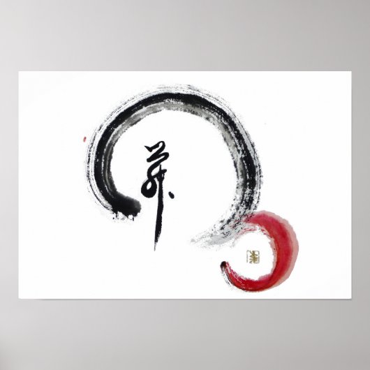 Zen Red, Enso Poster (Voorkant)
