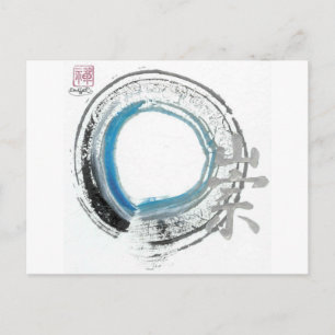 Zen Reverence, Enso[blauwe, zwarte, zilveren tinte Briefkaart