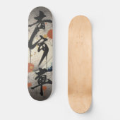 Zen Skateboard – Japanese Ukiyo-e Inspired Art (Recto)