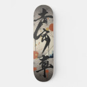 Zen Skateboard – Japanese Ukiyo-e Inspired Art (Recto)