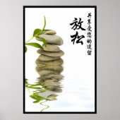 Zen-steen met Chinese tekens verplaatsen Poster (Voorkant)
