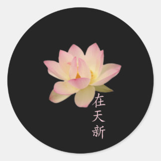 Zen-Stickers voelen Ronde Sticker