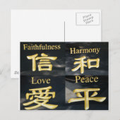 Zen Symbolen Briefkaart (Voorkant / Achterkant)