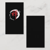 Zen Symbool Enzo Circle Harmonieuze legantie Visitekaartje (Voorkant / Achterkant)