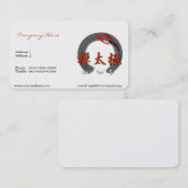 Zen Tai Ji avec Carte de visite Kois (Devant / Derrière)