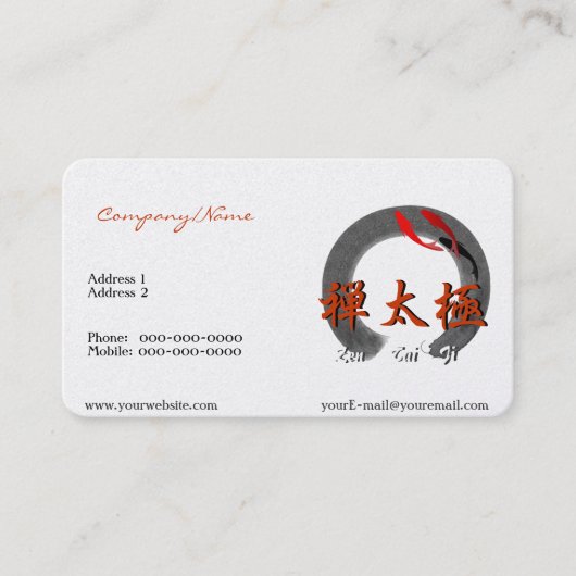 Zen Tai Ji avec Carte de visite Kois (Devant)