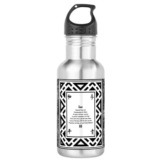 Zen Water Fles (Voorkant)