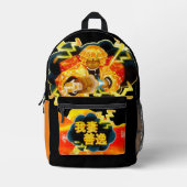 Zenitsu Thunder Strike Rugzak (Karamel) (Voorkant)