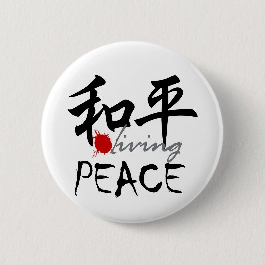 Zenz Peace Design Ronde Button 5,7 Cm (Voorkant)